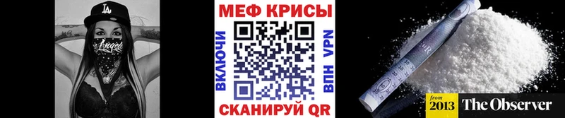 Купить наркотик Мончегорск Кокаин Марихуана
