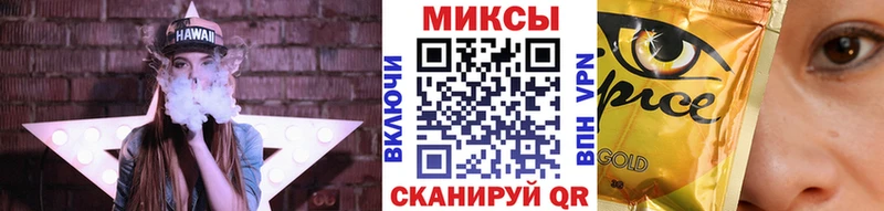 БУТИРАТ Butirat  сколько стоит  Мончегорск 
