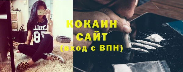первитин Верхнеуральск