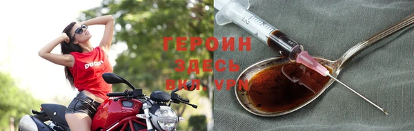 ALPHA PVP Верея