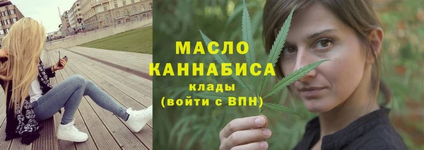ALPHA PVP Верея