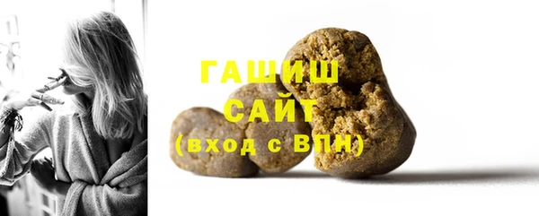первитин Верхнеуральск