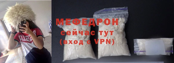 ALPHA PVP Верея