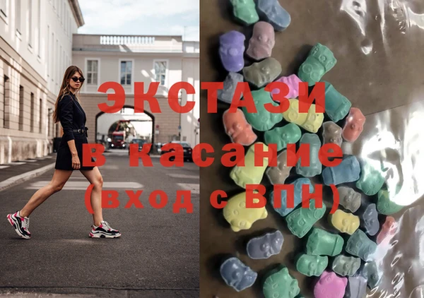 первитин Верхнеуральск