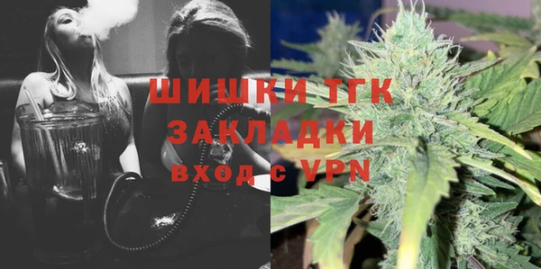 первитин Верхнеуральск