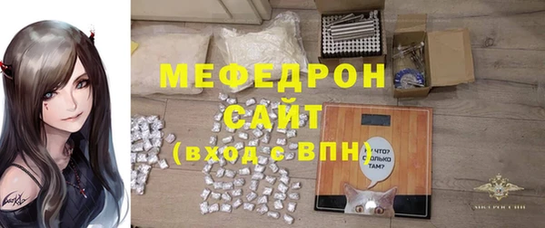 метадон Снежинск