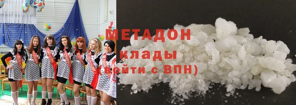 трава Верхний Тагил