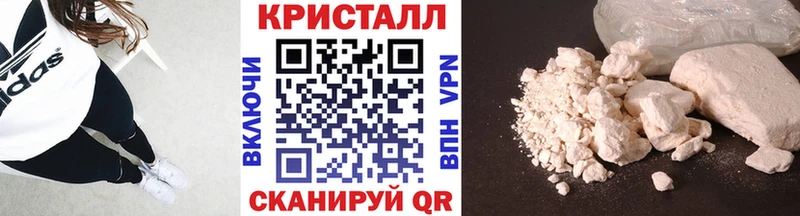 ссылка на мегу зеркало  Мончегорск  МЕТАМФЕТАМИН Декстрометамфетамин 99.9% 
